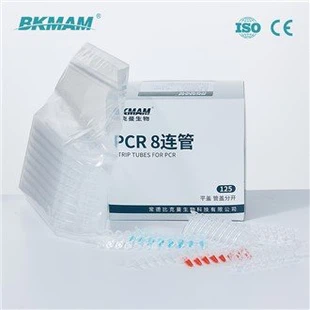 0.1ml PCR Tubes