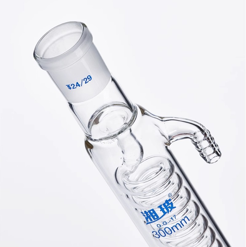 Condencer tube Condencer tube